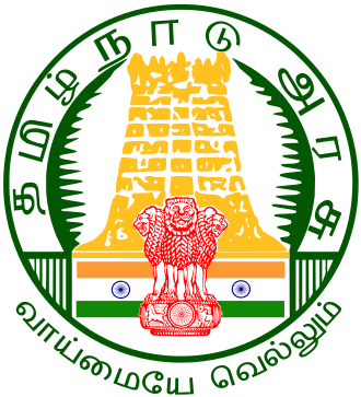 Tamil Nadu Legislative Assembly